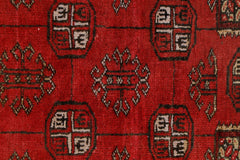Handmade Afghan Turkmen Prayer Rug | 120 x 79 cm | 3'11" x 2'7" - Najaf Rugs & Textile