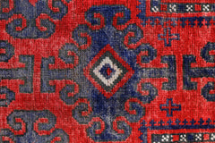 Handmade Vintage Afghan Turkmen Prayer Rug | 120 x 80 cm | 3'11" x 2'8" - Najaf Rugs & Textile