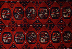 Handmade Vintage Afghan Turkmen Rug | 177 x 114 cm | 5'10" x 3'9" - Najaf Rugs & Textile