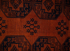 Handmade Vintage Afghan Turkmen Rug | 344 x 361 cm | 11'3" x 8'7" - Najaf Rugs & Textile