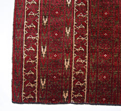 Handmade Vintage Afghan Turkmen Hallway Runner | 241 x 101 cm | 7’11” x 3’4” - Najaf Rugs & Textile