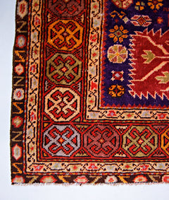 Handmade Vintage Turkish Rug | 139 x 98 cm | 4'7" x 3'2" - Najaf Rugs & Textile