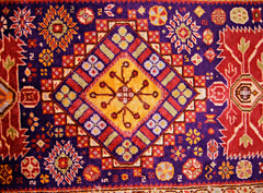 Handmade Vintage Turkish Rug | 139 x 98 cm | 4'7" x 3'2" - Najaf Rugs & Textile