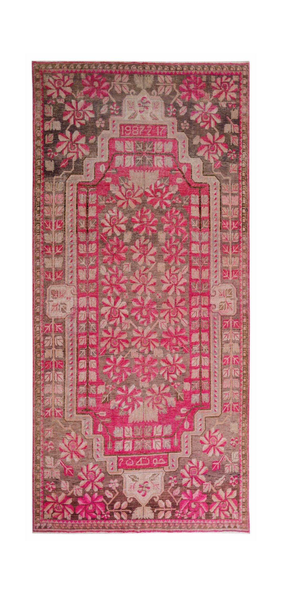Vintage Chinese Khotan Rug