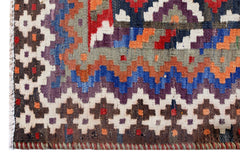 Handmade Vintage Persian Ghasghai Kilim | 262 x 176 cm | 8'7" x 5'9" - Najaf Rugs & Textile