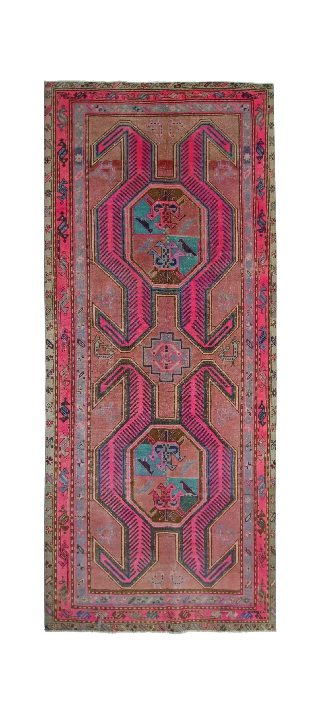 Vintage Persian Ardabil Rug