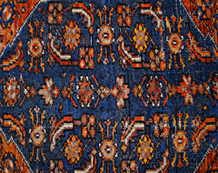 Handmade Vintage Persian Hamadan Rug | 195 x 119 cm | 6'5" x 3'11" - Najaf Rugs & Textile