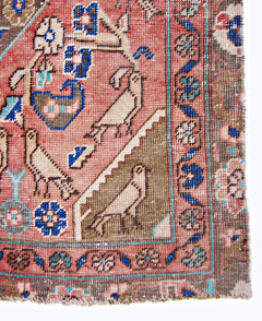 Handmade Vintage Persian Rug | 227 x 111 cm | 7'5" x 3'8" - Najaf Rugs & Textile