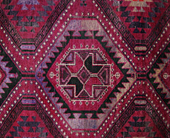 Handmade Vintage Tribal Persian Rug | 256 x 176 cm | 8'5" x 5'9" - Najaf Rugs & Textile
