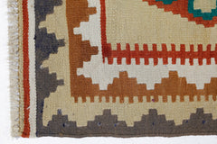 Handmade Vintage Persian Ghasghai Kilim | 149 x 111 cm | 4'11" x 3'8" - Najaf Rugs & Textile