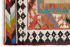 Handmade Vintage Persian Deer Kilim | 260 x 150 cm | 8'6" x 4'11" - Najaf Rugs & Textile
