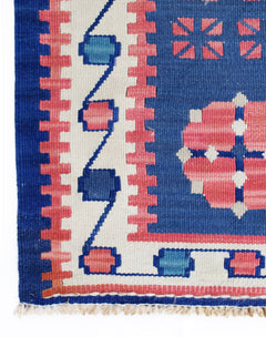 Handmade Vintage Persian Ghasghai Kilim | 263 x 216 cm | 8'7" x 7'1" - Najaf Rugs & Textile