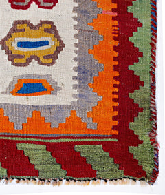 Handmade Vintage Persian Qashqai Kilim | 296 x 192 cm | 9'9" x 6'3" - Najaf Rugs & Textile