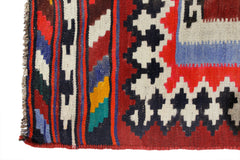Handmade Vintage Persian Qashqai Kashkuli Kilim | 299 x 173 cm | 9'10" x 5'8" - Najaf Rugs & Textile