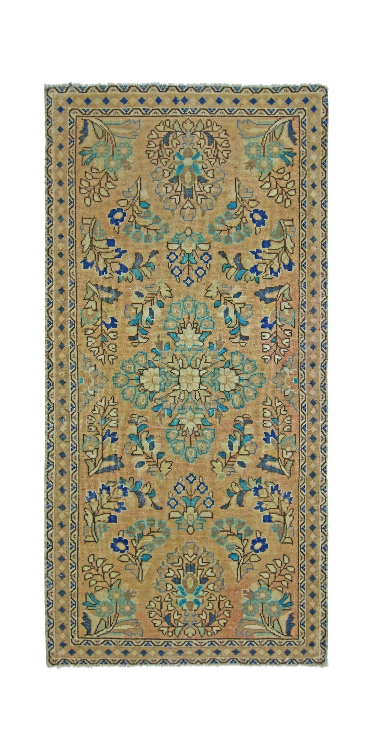Vintage Persian Rug