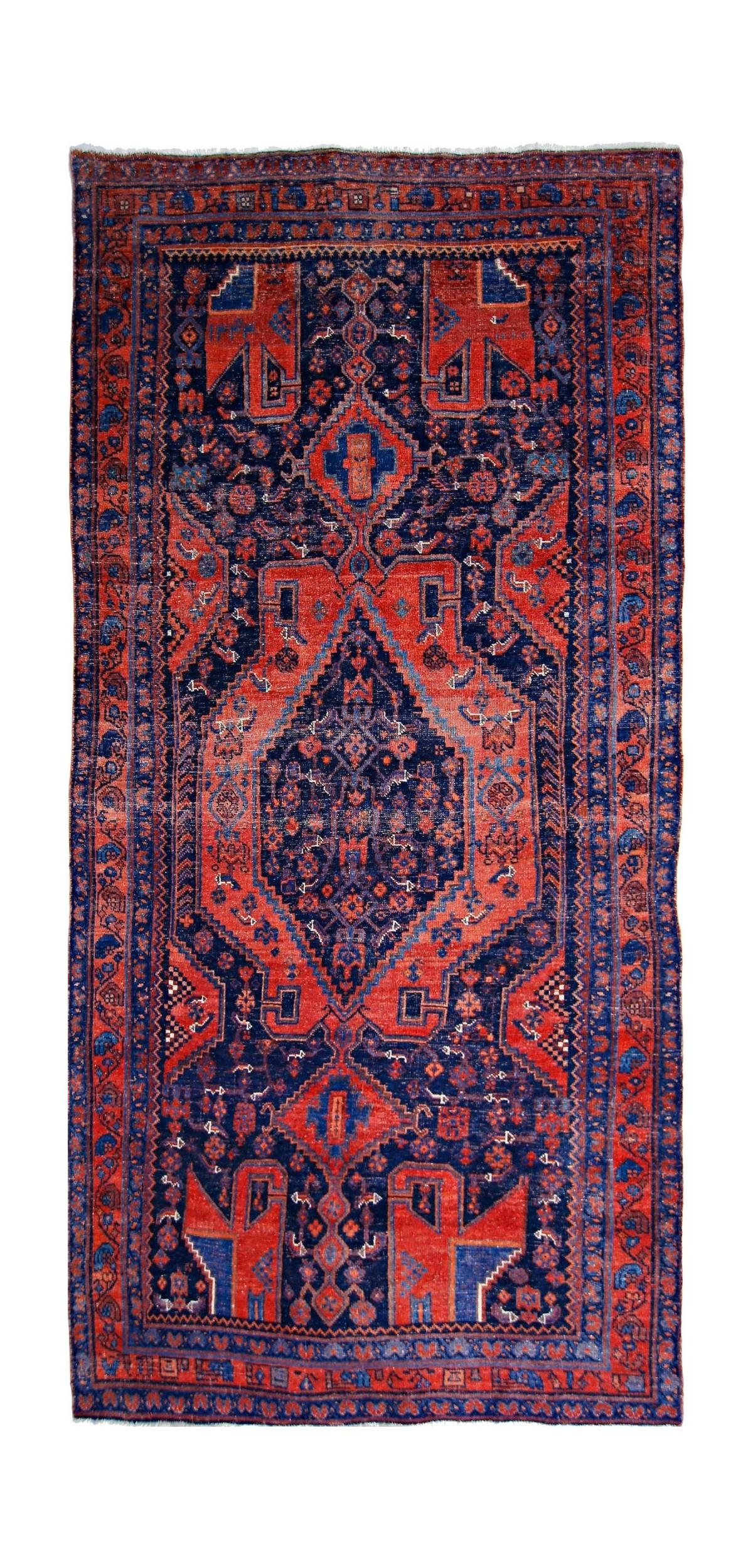 Vintage Persian Rug