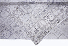 Handmade Vintage Persian Tabriz Rug | 319 x 239 cm | 10'6" x 7'10" - Najaf Rugs & Textile