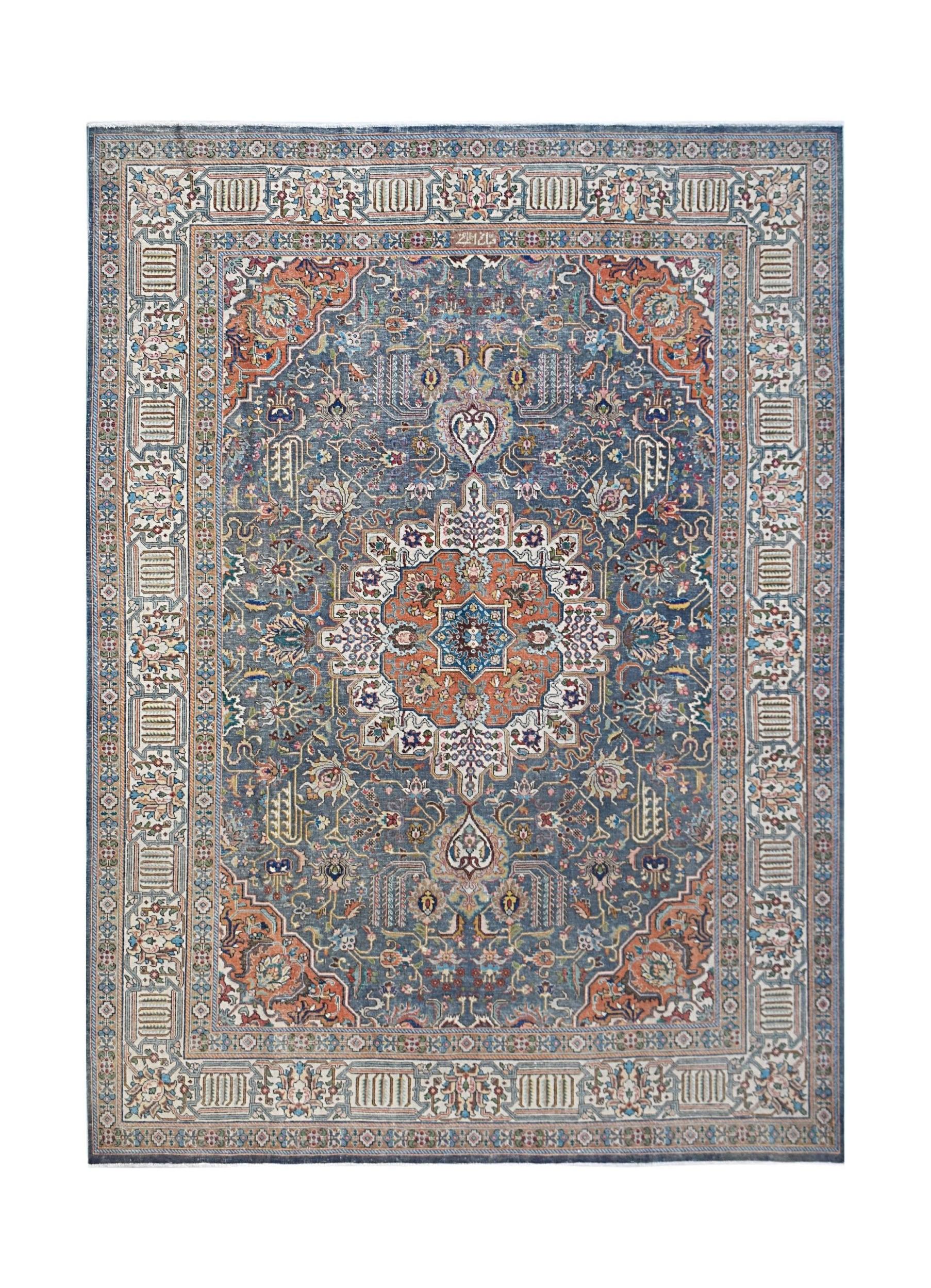 Vintage Persian Tabriz Rug