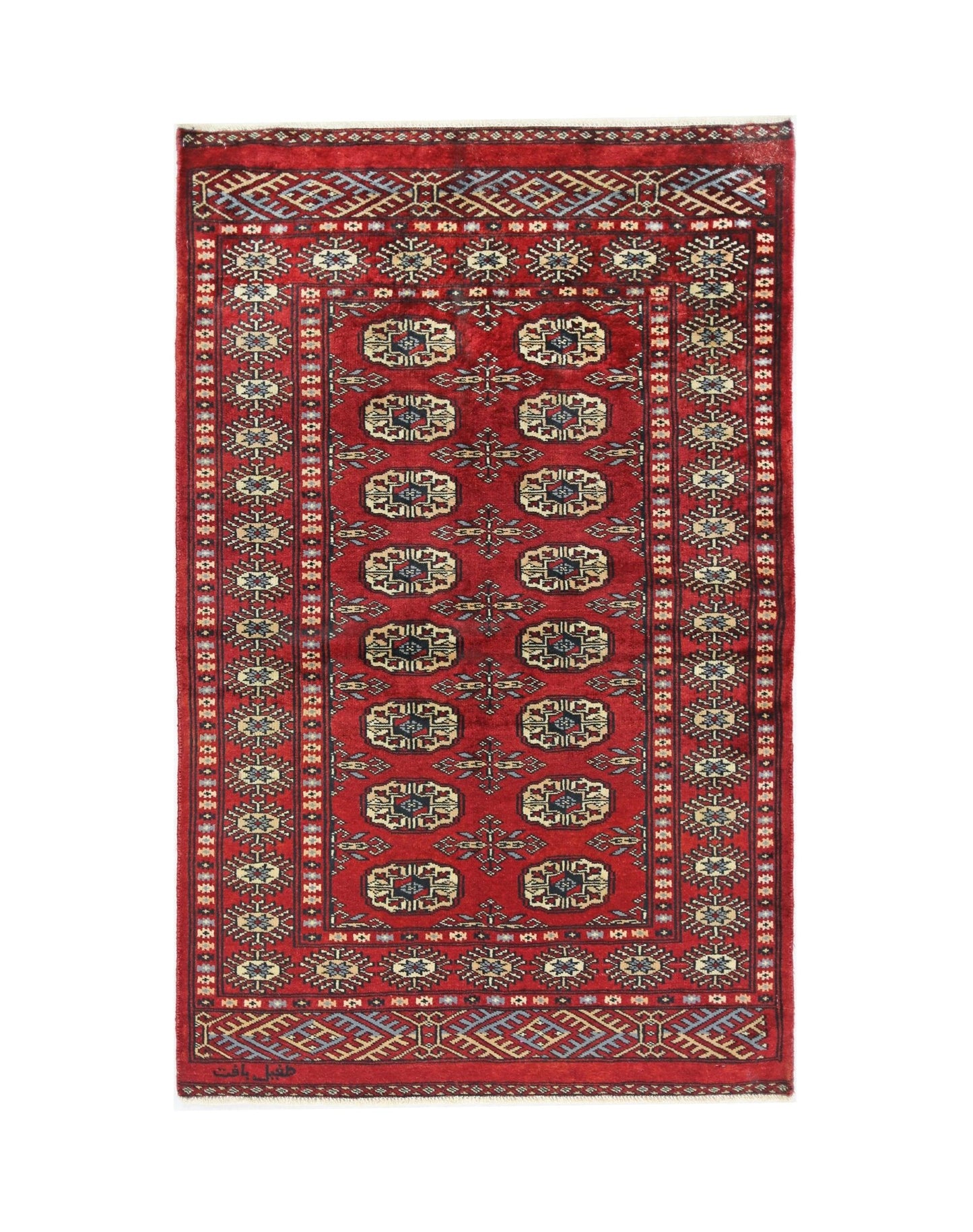 A vintage Pakistani Princess Bokhara rug featuring a repeating geometric pattern on a red field.