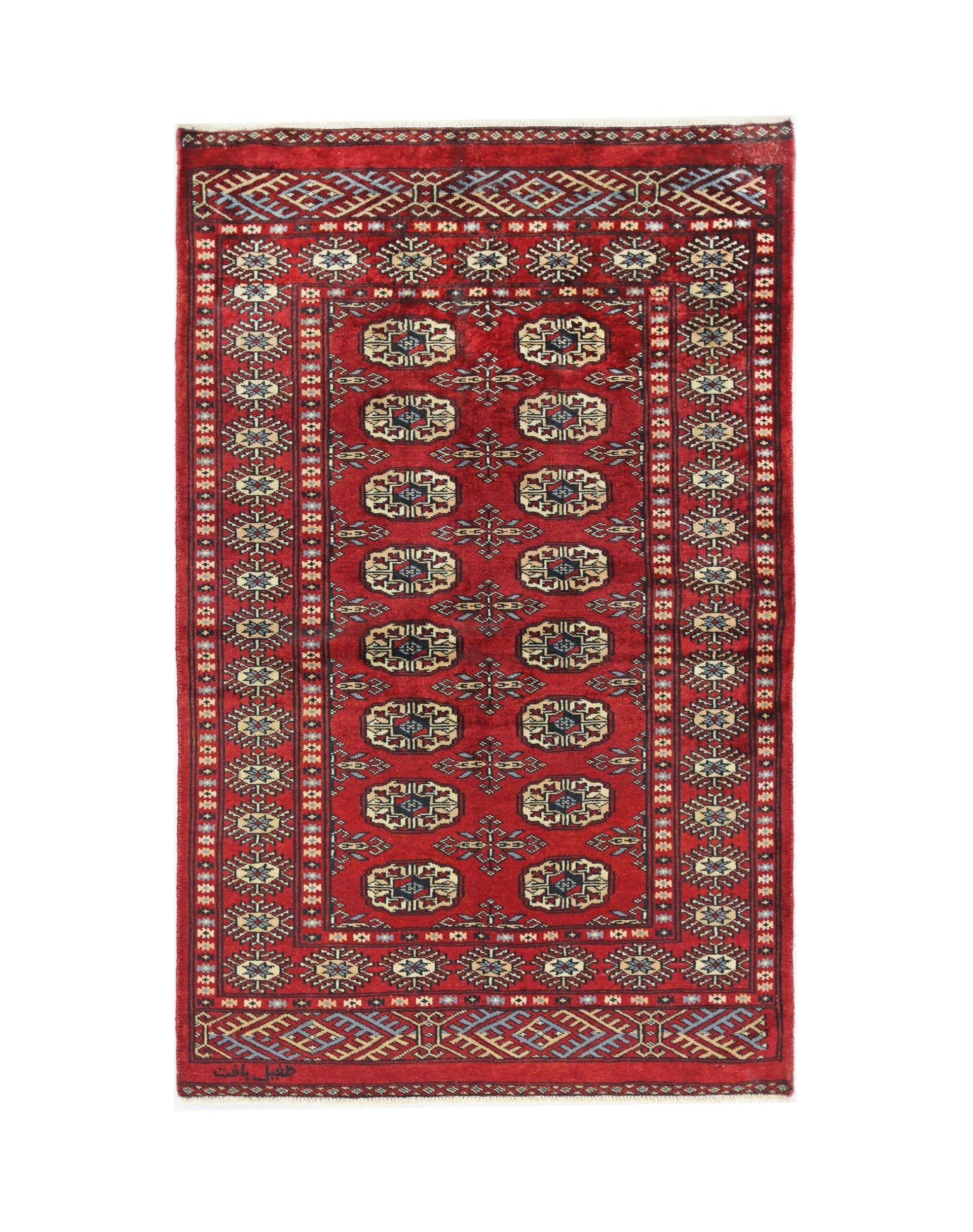 Vintage Princess Bokhara Rug