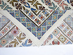 Handmade Vintage Princess Bokhara Rug | 257 x 180 cm | 8'5" x 5'11" - Najaf Rugs & Textile