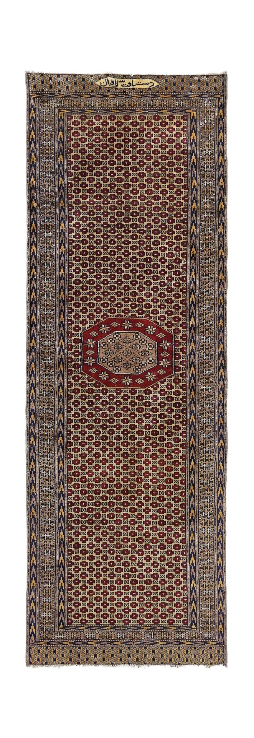 Vintage Princess Bokhara Runner