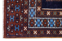 Handmade Vintage Princess Bokhara Hallway Runner | 252 x 75 cm | 8'4" x 2'6" - Najaf Rugs & Textile