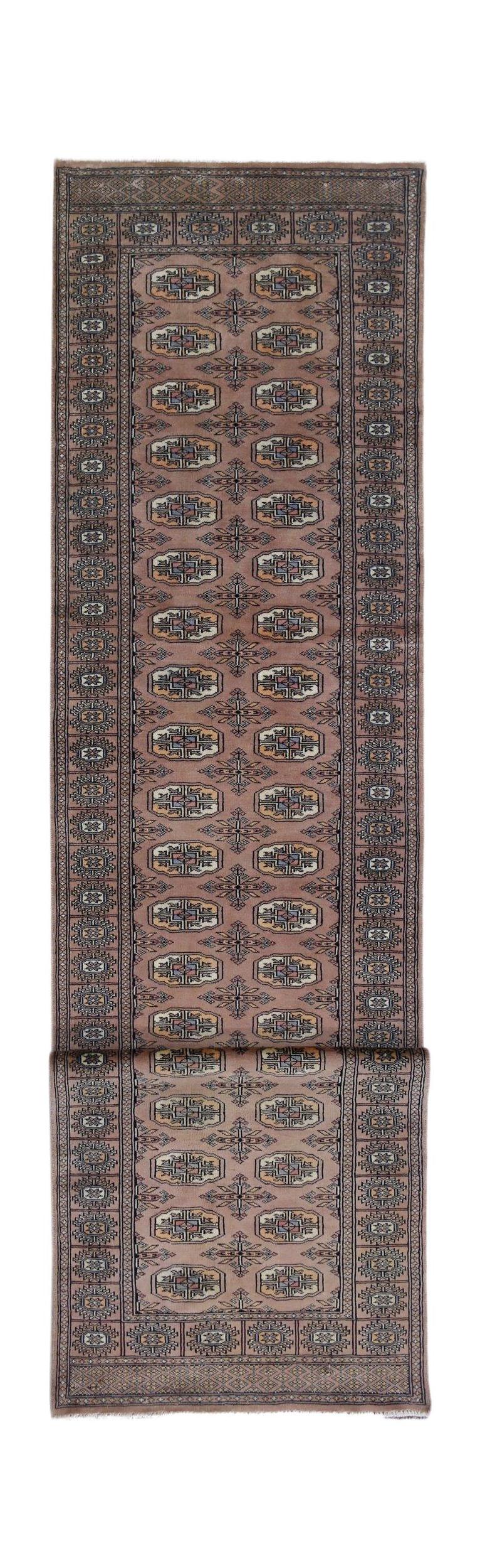 Vintage Princess Bokhara Runner