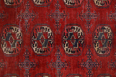 Handmade Vintage Turkmen Tekke Bokhara Rug | 412 x 268 cm | 13'6" x 8'9" - Najaf Rugs & Textile