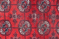 Handmade Vintage Afghan Turkmen Mowari Rug | 415 x 301 cm | 13'7" x 9'10" - Najaf Rugs & Textile