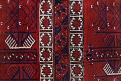 Handmade Vintage Turkmen Tekke Engsi Rug | 209 x 136 cm | 6'10" x 4'5" - Najaf Rugs & Textile
