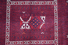 Handmade Vintage Afghan Turkmen Rug | 252 x 162 cm | 8'3" x 5'3" - Najaf Rugs & Textile