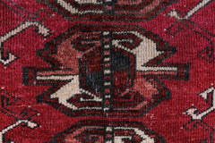 Handmade Vintage Turkmen Tekke Rug | 135 x 74 cm | 4'5" x 2'5" - Najaf Rugs & Textile