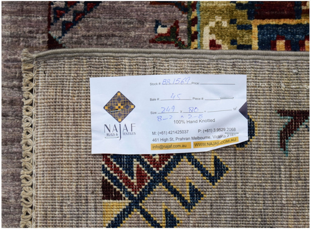 Handknotted Afghan Chobi Hallway Runner | 249 x 80 cm | 8'2" x 2'8" - Najaf Rugs & Textile