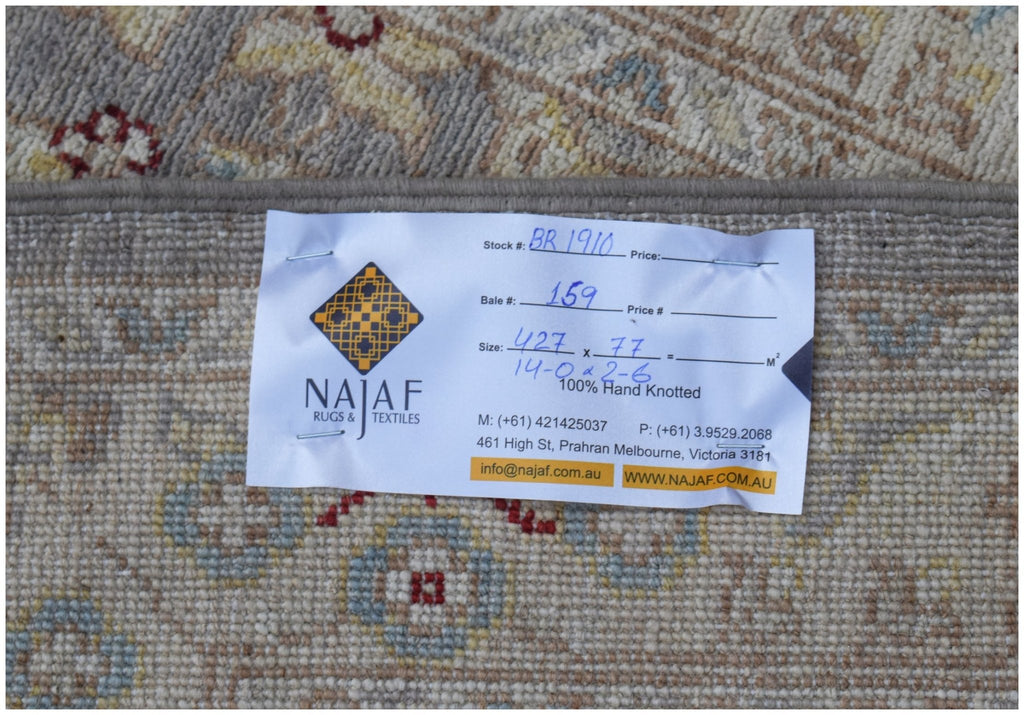 Handknotted Afghan Chobi Hallway Runner | 427 x 77 cm | 14' x 2'6" - Najaf Rugs & Textile