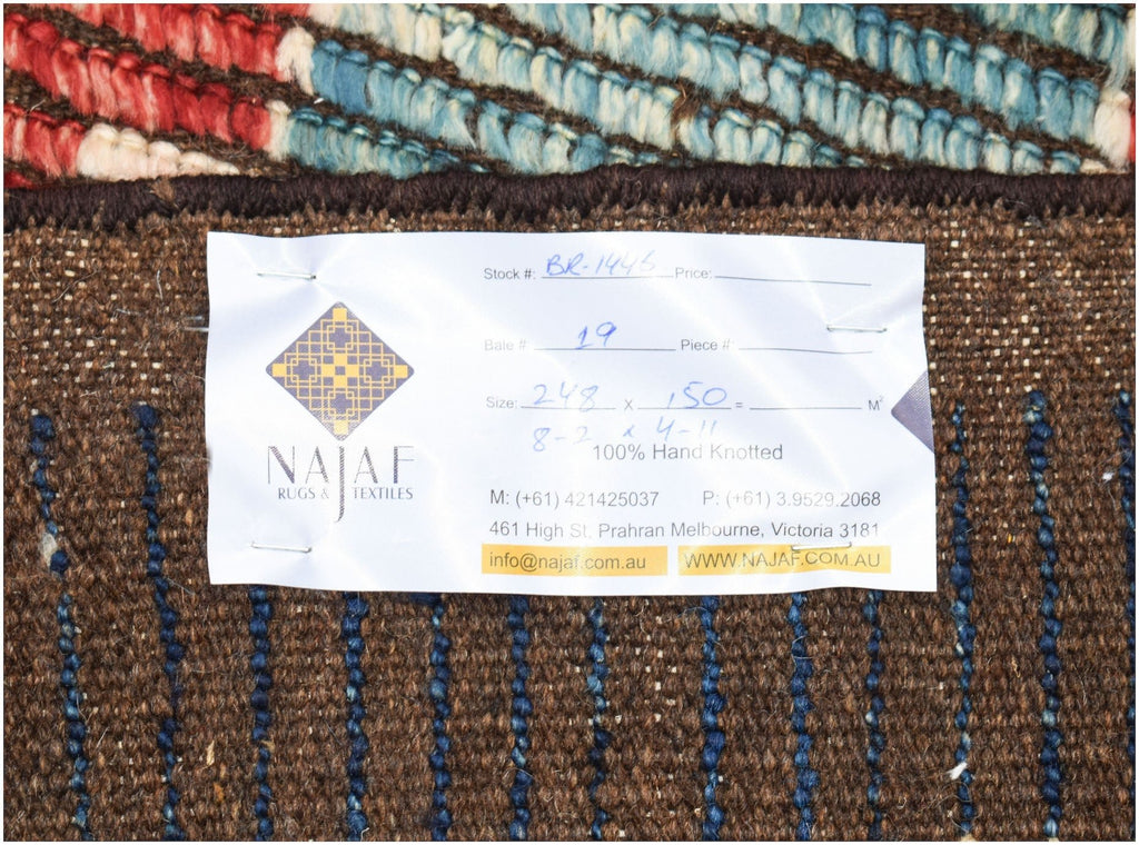 Handknotted Tribal Afghan Berber Rug | 248 x 150 cm | 8'2" x 4'4" - Najaf Rugs & Textile