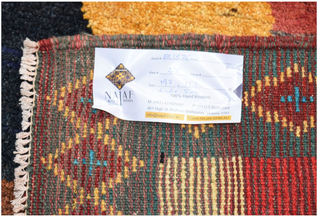Handknotted Tribal Afghan Rug | 197 x 153 cm | 6'6" x 5' - Najaf Rugs & Textile