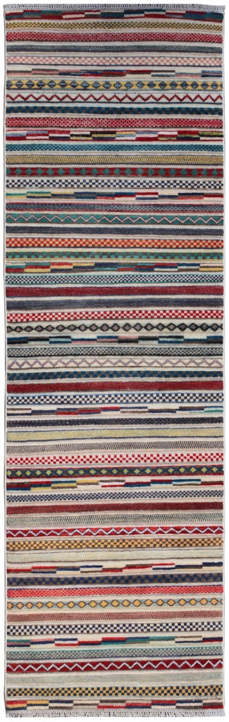 Handmade Afghan Barjasta Hallway Runner | 286 x 83 cm | 9'5" x 2'9" - Najaf Rugs & Textile