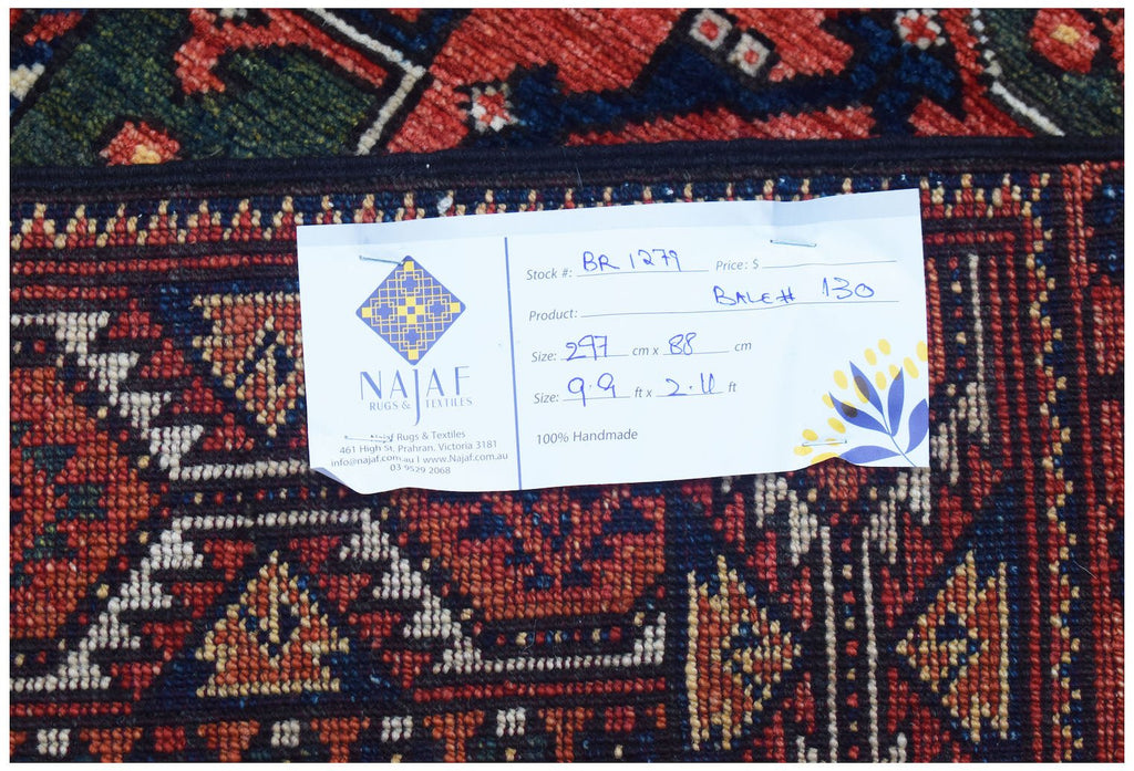 Handmade Afghan Chobi Hallway Runner | 297 x 88 cm | 9'9" x 2'11" - Najaf Rugs & Textile