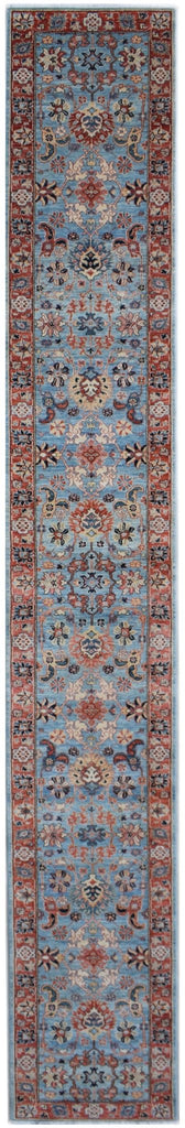 Handmade Afghan Chobi Hallway Runner | 592 x 80 cm | 19'5" x 2'8" - Najaf Rugs & Textile
