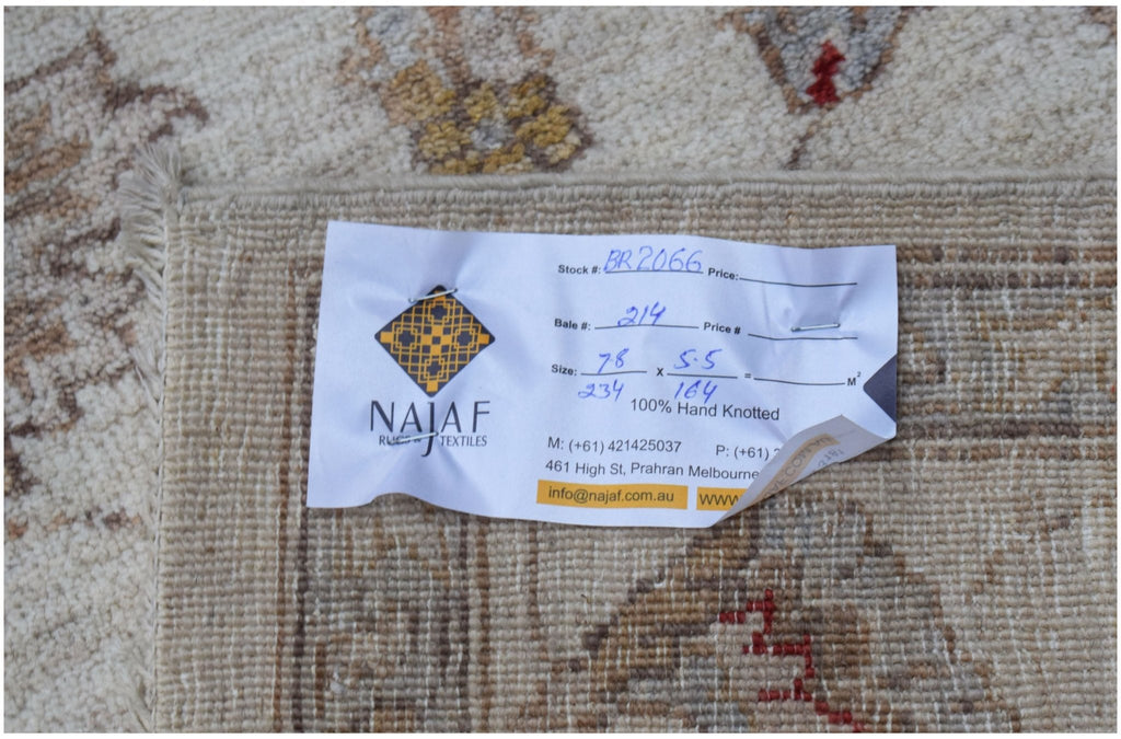Handmade Afghan Chobi Rug | 234 x 164 cm | 7'8" x 5'5" - Najaf Rugs & Textile