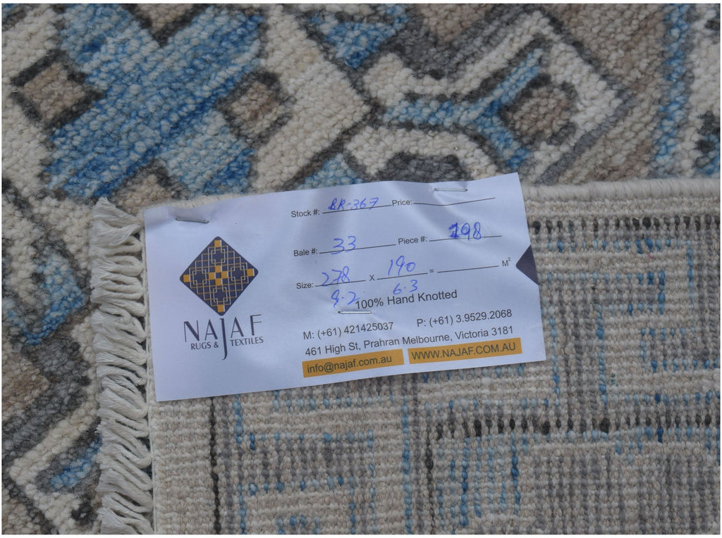 Handmade Afghan Chobi Rug | 278 x 190 cm | 9'2" x 6'3" - Najaf Rugs & Textile