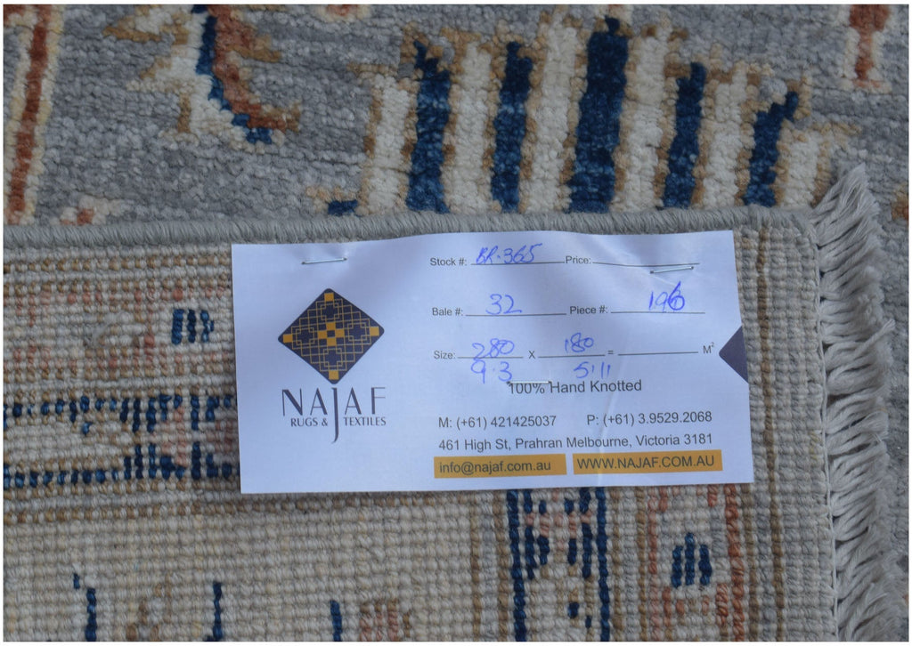 Handmade Afghan Chobi Rug | 280 x 180 cm | 9'3" x 5'11" - Najaf Rugs & Textile