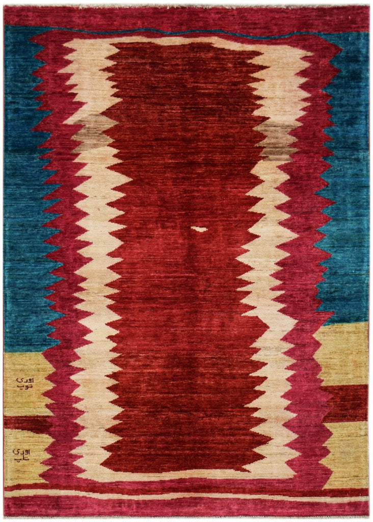 Handmade Afghan Gabbeh Rugs | 242 x 171 cm | 7'9" x 5'6" - Najaf Rugs & Textile