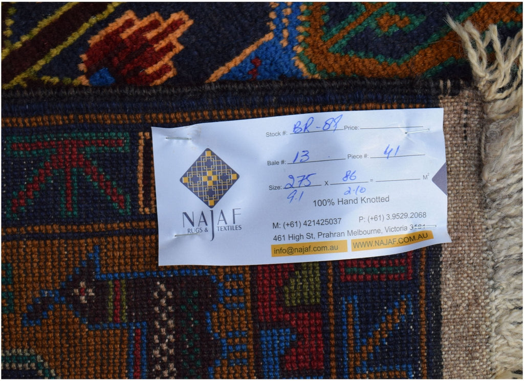 Handmade Afghan Hunting Design Hallway Runner | 275 x 86 cm | 9'1" x 2'10" - Najaf Rugs & Textile