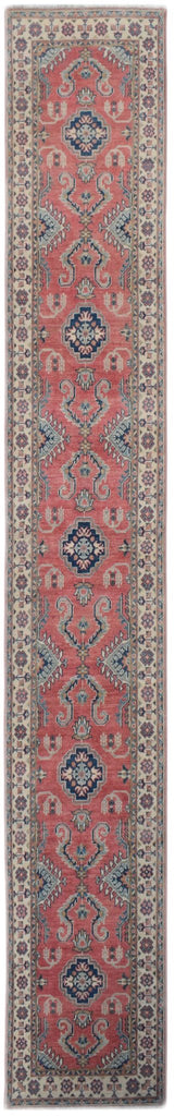 Handmade Afghan Kazakh Hallway Runner | 480 x 83 cm | 15'9" x 2'9" - Najaf Rugs & Textile