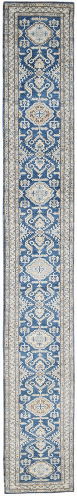 Handmade Afghan Kazakh Hallway Runner | 528 x 73 cm | 17'4" x 2'5" - Najaf Rugs & Textile