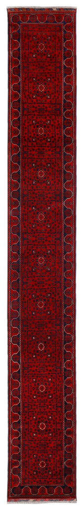 Handmade Afghan Khal Mohammadi Hallway Runner | 570 x 81 cm | 18’9” x 2’8” - Najaf Rugs & Textile