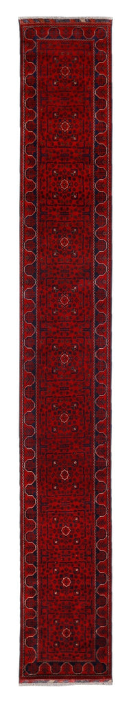 Handmade Afghan Khal Mohammadi Hallway Runner | 573 x 80 cm | 18’10” x 2’8” - Najaf Rugs & Textile
