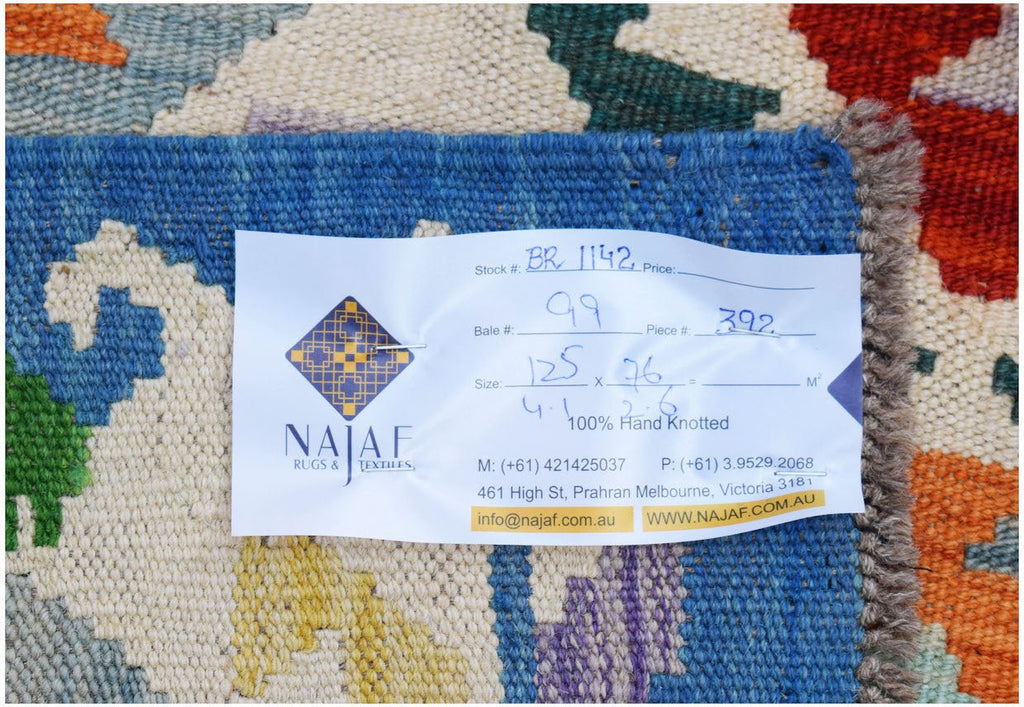 Handmade Afghan Maimana Kilim | 125 x 76 cm | 4'1" x 2'6" - Najaf Rugs & Textile